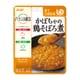 バランス献立 かぼちゃの鶏そぼろ煮 [介護食]