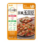 バランス献立 京風五目豆 [介護食]