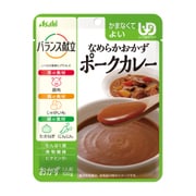 バランス献立 なめらかおかず ポークカレー [介護食]