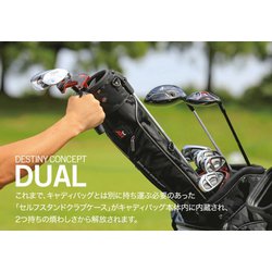 ヨドバシ.com - IDEA JAPAN イデアジャパン DESTINY CONCEPT ヨドバシ.com - IDEA JAPAN イデアジャパン DESTINY CONCEPT