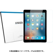 Anker GlassGuard iPad Pro 10.5インチ用 強化ガラス液晶保護フィルム A7261001