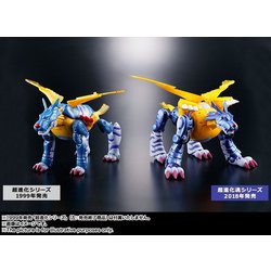 ヨドバシ.com - バンダイ BANDAI 超進化魂 02 メタルガルルモン