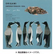 折り紙 タイプC OR-C