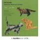 折り紙 タイプH OR-H
