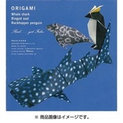 折り紙 オーシャン OR-OC