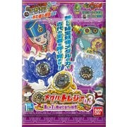 妖怪ウォッチ 妖怪メダルトレジャー03 美しき王と機械仕掛けの妖怪