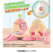 かみさまみならい ヒミツのここたま ニコリのたまごルーム [3歳以上]