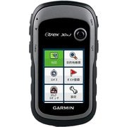 IIYO.NET_ eTrex30xJ 150820 [ハンドヘルドGPS]