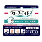 塗る絆創膏 ウォーターエイド 12mL