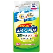 ファンス おふろの洗剤 グリーンハーブ 詰替用 330ml