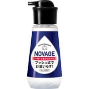NOVAGE 超濃縮衣料用液体洗剤 プッシュ式 本体 [300g]