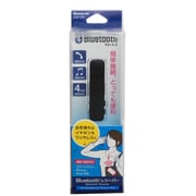 Bluetoothレシーバー ブラック FS-BTR01-BK