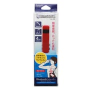 Bluetoothレシーバー レッド FS-BTR01-RD