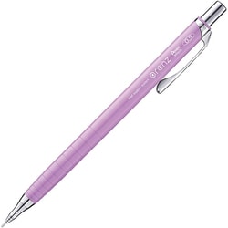 シャープペン orenz（オレンズ） 0.5mm HB ノック式 本体色：ベリーパープル XPP505-GV
