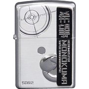 キャラクターグッズ スーパーダンガンロンパ2 モノクマZIPPO ライター