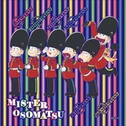 おそ松さん マイクロファイバー B [キャラクターグッズ]