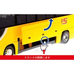 楽天市場】【送料無料】 サウンド＆ライト はとバス : トイ