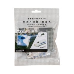 ナノゲージ N700系新幹線 nGT_011 n5ksbvb Amazon.co.jp: カワダ(Kawada) ナノゲージ N700系新幹線 nGT_011