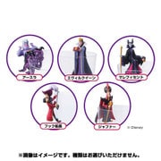 PUTITTO ディズニーヴィランズ [コレクショントイ]