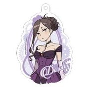プリンセス・プリンシパル ドレスキーホルダー 3 ドロシー [キャラクターグッズ]