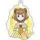プリンセス・プリンシパル ドレスキーホルダー 4 ベアトリス [キャラクターグッズ]