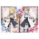 プリンセス・プリンシパル クリアファイル B [キャラクターグッズ]