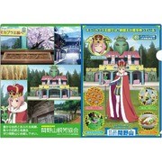 サクラクエスト クリアファイル A [キャラクターグッズ]