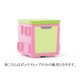 ブロックBOX専用 ボックストップ ライム