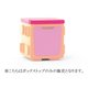 ブロックBOX専用 ボックストップ ピンク