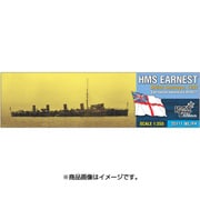 イギリス海軍 駆逐艦 HMS アーネスト 1897 [1/350 レジン製組み立てキット CS35111]