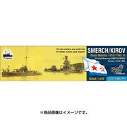 ロシア海軍 河川砲艦 スメルチ 1910/モニター艦 キーロフ 1945 [1/350 レジン製組み立てキット CS35124]