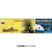 ロシア海軍 河川砲艦 ウォユカ 1910/モニター艦 スヴェルドルフ 1945 [1/350 レジン製組み立てキット CS35126]