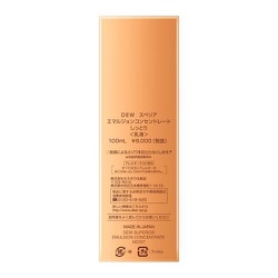 ヨドバシ.com - カネボウ Kanebo デュウスペリア DEW SUPERIOR