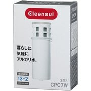 CPC7W-NW [Cleansui（クリンスイ） ポット型カートリッジ]
