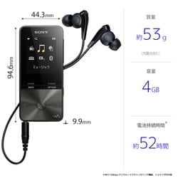 ヨドバシ.com - ソニー SONY メモリーオーディオ WALKMAN