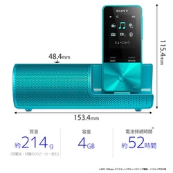 ヨドバシ.com - ソニー SONY メモリーオーディオ WALKMAN