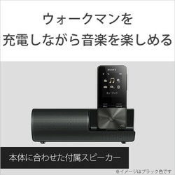ヨドバシ.com - ソニー SONY メモリーオーディオ WALKMAN