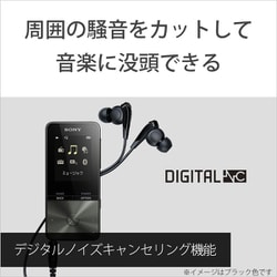 ヨドバシ.com - ソニー SONY メモリーオーディオ WALKMAN