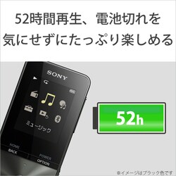 ヨドバシ.com - ソニー SONY メモリーオーディオ WALKMAN