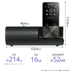 ヨドバシ.com - ソニー SONY メモリーオーディオ WALKMAN