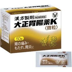 ヨドバシ.com - 大正製薬 大正胃腸薬K 50包 [第2類医薬品 食欲不振・胃