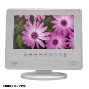 ポータブルDVDプレーヤー 9インチ 防水/タッチパネル対応 ZM-WP900