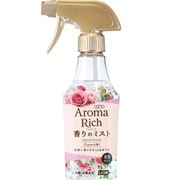 ソフランアロマリッチ 香りのミスト ダイアナの香り 本体 [280mL]