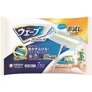 ウェーブ 超水分キープウェット 7枚お試し
