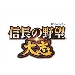 ヨドバシ.com - コーエーテクモゲームス 信長の野望・大志 TREASURE BOX [Nintendo Switchソフト] 通販【全品無料配達】