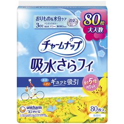 チャームナップ 吸水さらフィ パンティライナー 無香 80枚入 [パンティライナー]