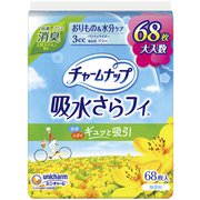 チャームナップ 吸水さらフィ パンティライナー 消臭 68枚入 [パンティライナー]