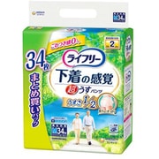 ライフリー 超うす型下着感覚パンツ M 34枚 [大人用おむつ]