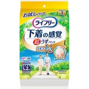 ライフリー 超うす型下着感覚パンツ L 2枚 [大人用おむつ]