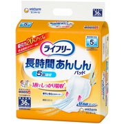 ライフリー 長時間あんしん 尿とりパッド 昼用超スーパー 5回吸収 36枚 [重度パッド]